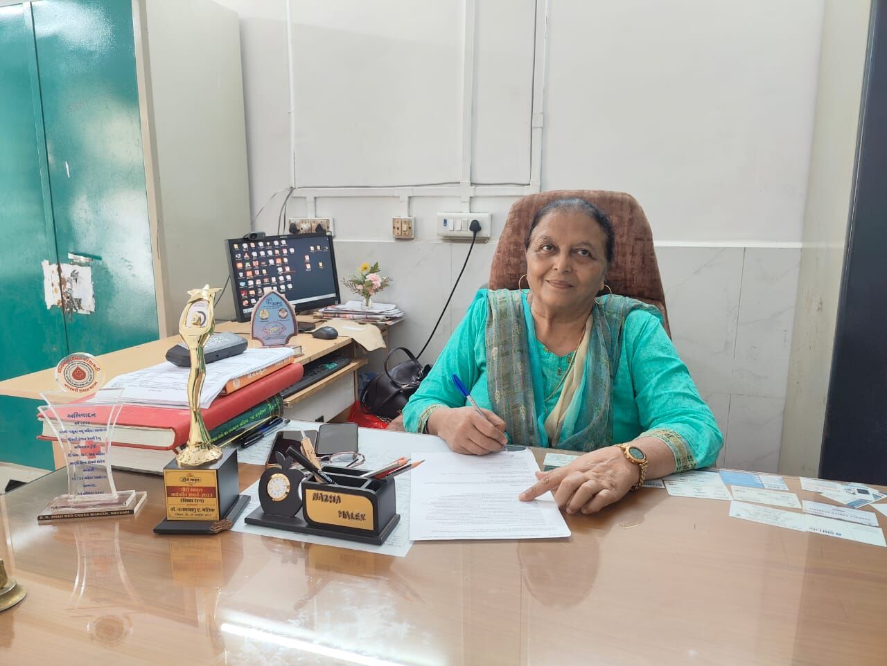 achievements